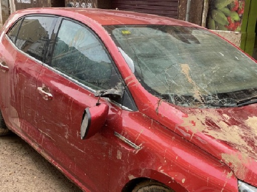 [IDPC] IDPC | INVITACIÓN A LA DESIGNACIÓN DE PERITO COMÚN